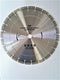 AUSKUT -  DIAMOND   SAW BLADE - CONCRETE